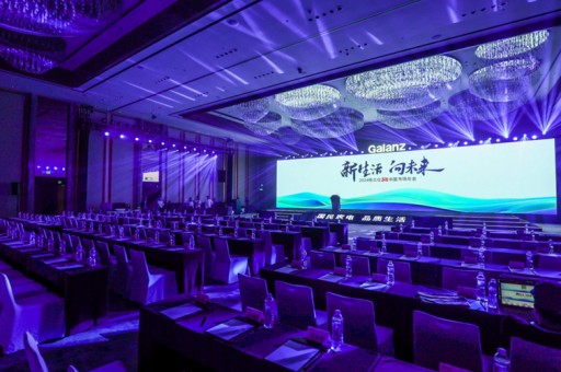 厦门年会策划方案是公司或组织为庆祝一年来的工作成果和团队凝聚力而制定的活动计划。以下是一个基本的年会策划方案，可以根据实际情况进行调整和修改。