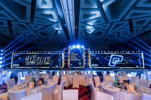 厦门华晨宇游园会,华晨宇游乐园演唱会