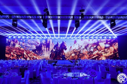 厦门上海国际会议中心,上海国际会议中心酒店